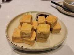 台式炸豆腐-鹿港小镇(金虹桥国际中心店)