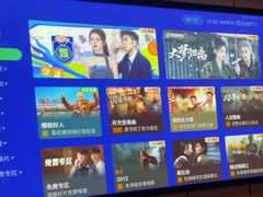 -唐宫足道·SPA·影院会馆(木渎店)