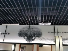 -大榕树下顺德菜(融创茂店)
