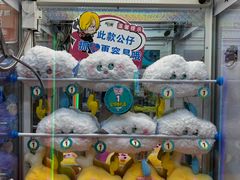 -大玩家(万达广场大连甘井子店)