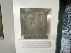 -上海长江河口科技馆