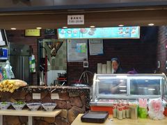 门面-豫楚源美猴王·面(武展店)