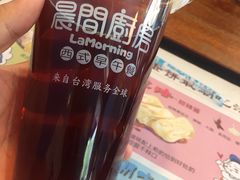 -晨间厨房·三明治(厦门一中店)