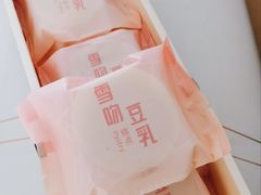 雪吻豆乳-LOVEGIFT爱礼(八佰伴店)