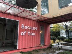 -灯塔咖啡馆BOOK·Coffee Shop