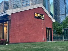 -浦江二号·独栋江景餐厅(滨江大道店)