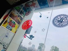 -熊猫邮局(少城店)