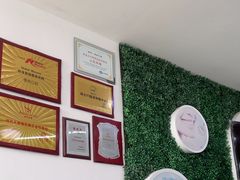 -德尚口腔(金碧店)