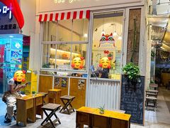 -绿小院(荔湾店)