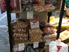 -方林富炒货店(西溪路78号本人店)