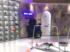 -Hopo Snow 城市滑雪空间(来福士广场购物中心店)