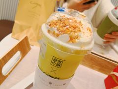 -奈雪的茶(永嘉天地东百城店)
