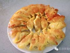 -胡同老锅烙(南二道街)