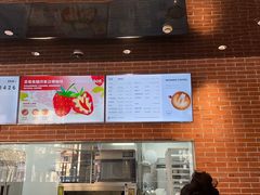-Manner Coffee(淮海755店)