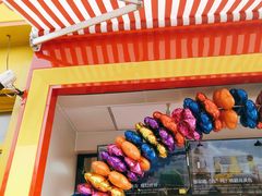 -绝味鸭脖(花园路店)