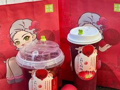 -奈雪的茶(正弘城PRO+店)