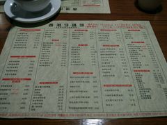 android_upload_pic-香港仔茶餐厅(凤阳店)
