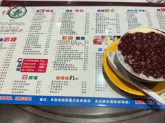 -仁信双皮奶(庙前直街店)
