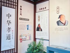 -张家港凤凰山景区恬庄古街