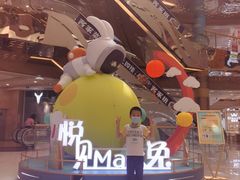 -奥园广场(广州番禺福德路店)