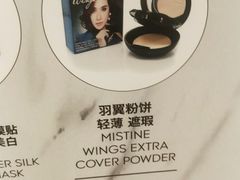 -王权免税店(普吉市区店)
