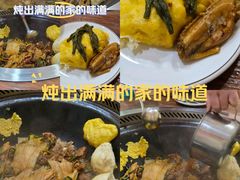 -东北铁锅炖鱼·大鹅·小鸡·排骨(五塔寺广场店)