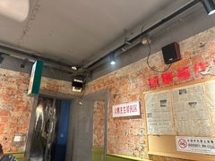 -飨府.老淮面馆.自营(清河路店)