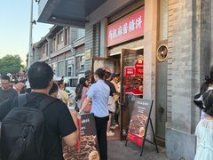 -马凯餐厅(地安门店)