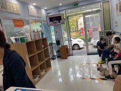 -纳吉亚猫专科动物诊疗中心(蒋宅口分院)