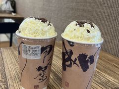 -成川茶店·潮汕工夫浓茶(万象店)