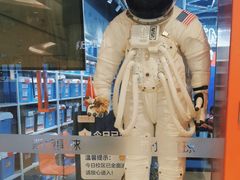 -斯坦星球AI编程·机器人科创·乐高科学·信奥·思维·专注力·STEM·竞赛考级(高新区绿宝广场龙湖狮山天街学习中心)