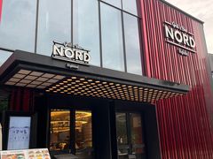 -Nord Grill&Bar Highland诺德西餐(深圳欢乐海岸店)