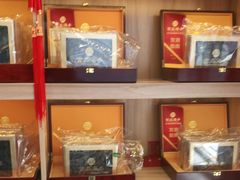 零售区-宫品海参专卖店(静安大宁店)