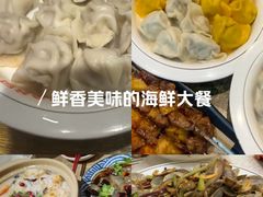 -金谷园饺子·烧烤(人大总店)
