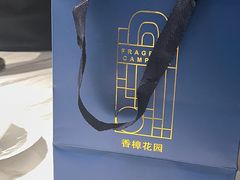 -香樟花园新粤料理(无锡万象城店)