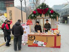 -虹桥新天地