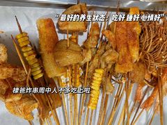 -棣爸油炸(张公桥店)