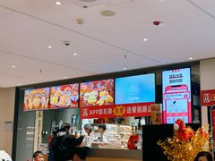 -肯德基(广场南路店)