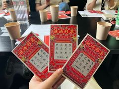 -剧狐剧本杀(徐汇1号店)