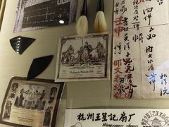 -弄堂里(雨花客厅店)