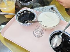 -五福堂龟苓膏(河东北山店)