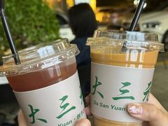 招牌丝袜奶茶-大三元丝袜奶茶(创于2013·动感小西关店)