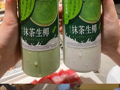 -海底捞火锅(丰尚国际广场店)