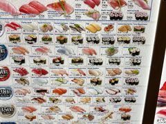 -大起水产回转寿司(大丸心斋桥店)