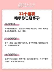 -贝欣月子中心(福清店)