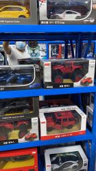 -逝水玩具折扣店