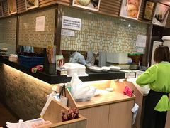 -添好运点心专门店(中环IFC店)