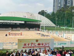 -名驭国际马术学院