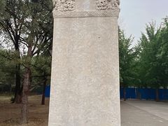 -古塔公园
