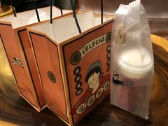 -LELECHA乐乐茶(上海五角场万达广场店)